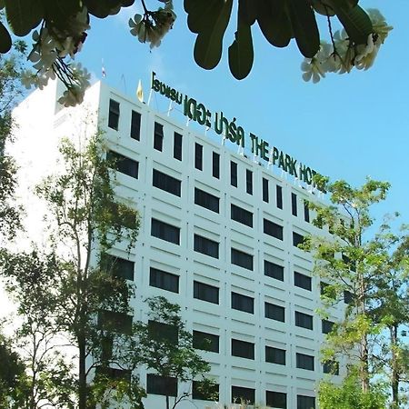 The Park Hotel Pattaya Εξωτερικό φωτογραφία