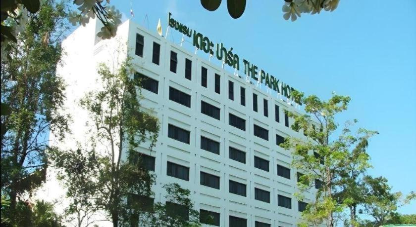 The Park Hotel Pattaya Εξωτερικό φωτογραφία